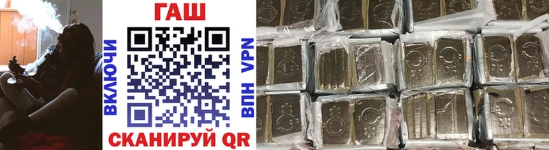 ГАШИШ 40% ТГК  Аша 