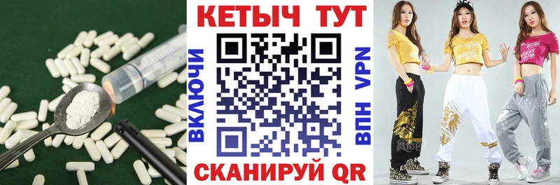 КЕТАМИН VHQ  Аша 