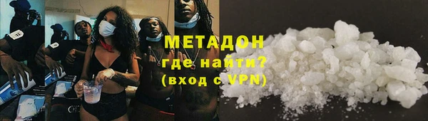 стаф Арсеньев