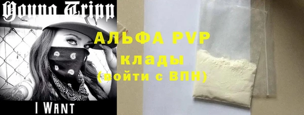 твердый Алексеевка