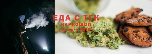 стаф Арсеньев