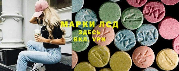 героин Алзамай