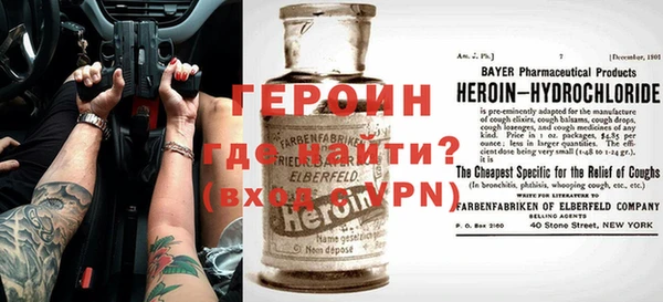 дурь Одинцово