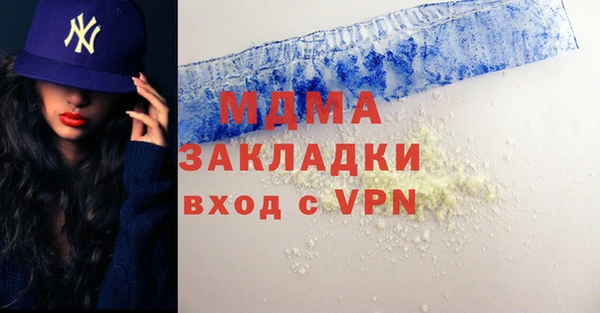 героин Алзамай