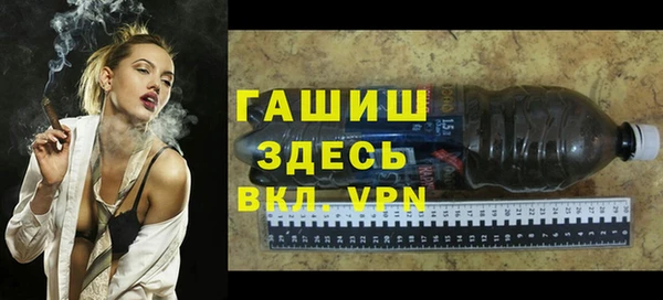экстази Березники