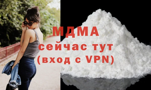 героин Алзамай