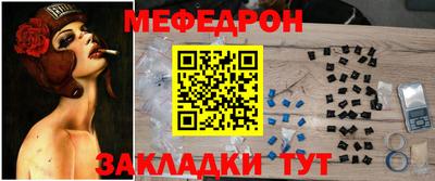 ALPHA PVP Балашиха