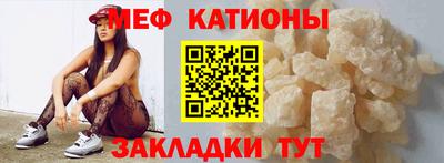 мет Апрелевка