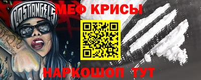 дживик Балашиха
