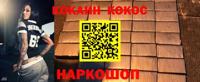 мет Апрелевка