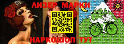 мет Апрелевка