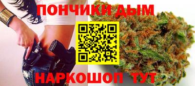 мет Апрелевка