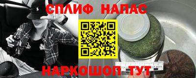 мет Апрелевка