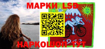 молекула духа Аргун