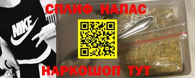 мет Апрелевка