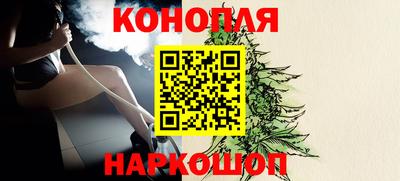 скорость Апшеронск
