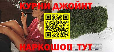 мет Апрелевка