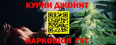 героин Балаково