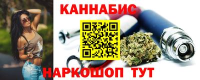 ALPHA PVP Балашиха