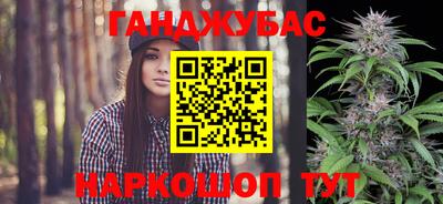 мет Апрелевка