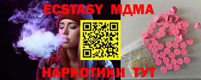 мет Апрелевка