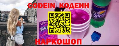 мет Апрелевка