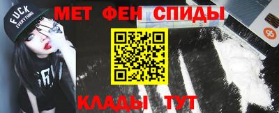 мет Апрелевка