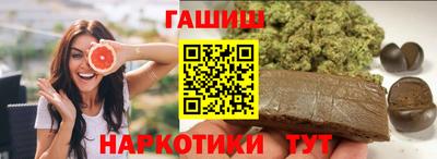 мет Апрелевка