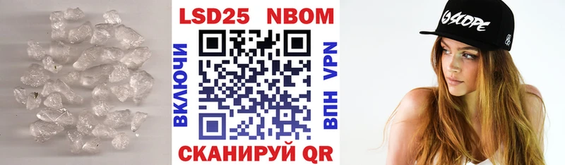 МЕГА ссылка  Аша  LSD-25 экстази кислота 