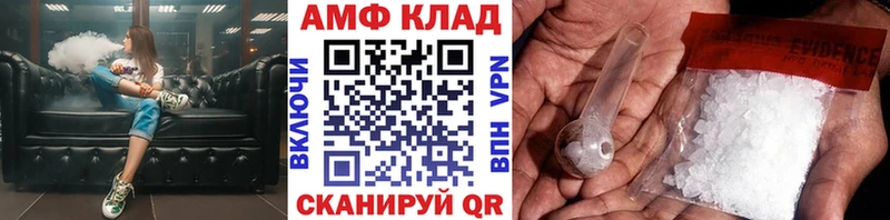 Метамфетамин Декстрометамфетамин 99.9% цены наркотик Аша